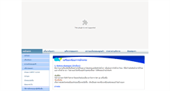 Desktop Screenshot of majorcarebkk.com
